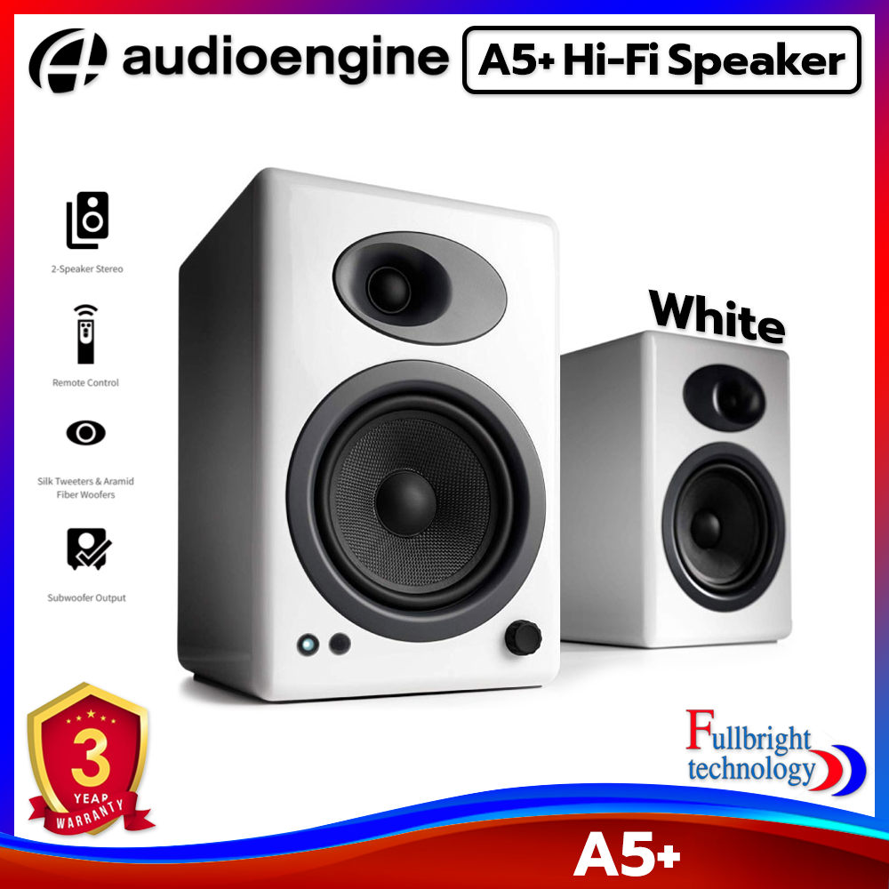 ลำโพง Audioengine รุ่น A5+ Classic Speaker รับประกันโดยศูนย์ไทย 3 ปี (White) ราคา 14,900 บาท*ส่งฟรี