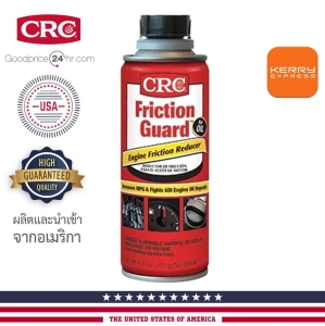 สินค้า สารเคลือบหล่อลื่นเครื่องยนต์  CRC Friction Guard™