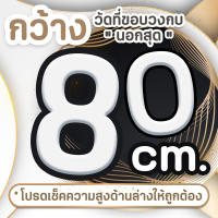 SPB ม่านประตูกันแอร์ กว้าง 80-120 สูง 210 ซม. กันยุง กันกลิ่น กันควัน คุณภาพดี แม่เหล็กตรงกลาง ปิดอัตโนมัติ แถมฟรี เทปตีนตุ๊กแก ลายใบไม้เทา