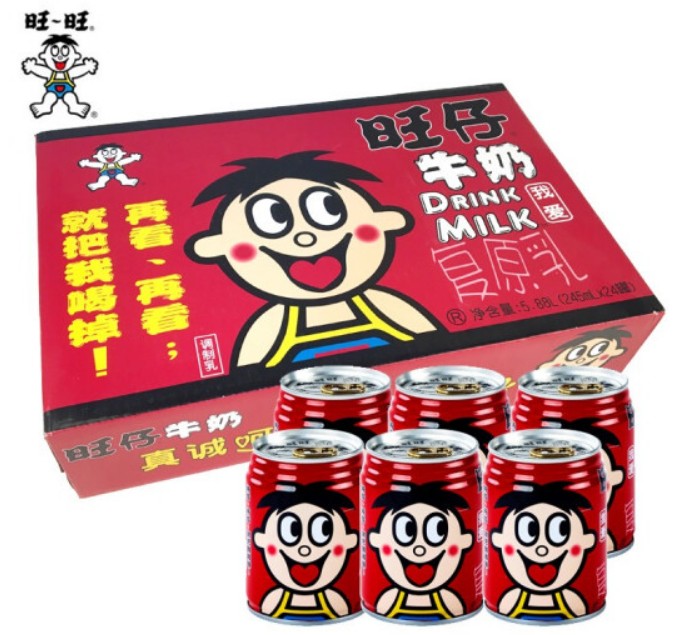 [ยกลัง 24กระป๋อง] นมกระป๋องแดงในตำนาน อร่อยจนหลายๆคนตามหา หวังหวัง เจ้าดังจากจีน 旺仔牛奶 245ml Malamart