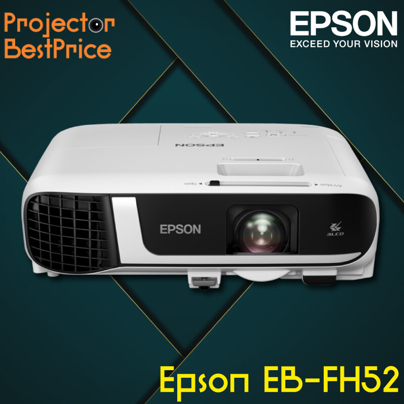 液晶プロジェクター　EPSON　EB-FH52 フルHD（1920×1080）リアル対応