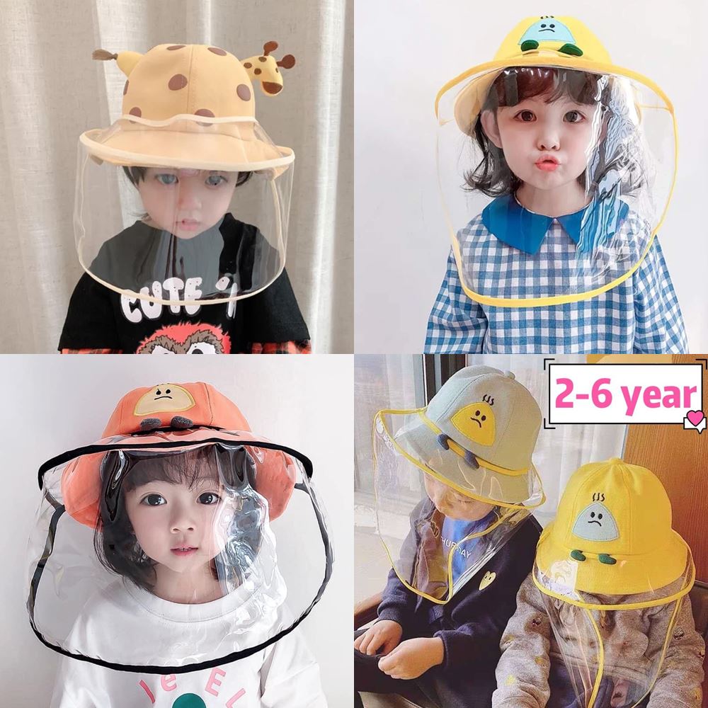 พร้อมส่ง หมวกเด็ก พร้อมพลาสติก เฟสชิว กันน้ำ ลายยีราฟ ลายไข่ หมวกบักเก็ตเด็ก หมวกปีกรอบเด็ก หมวกรัดคาง มีสายรัดคาง hat face shield for kids baby