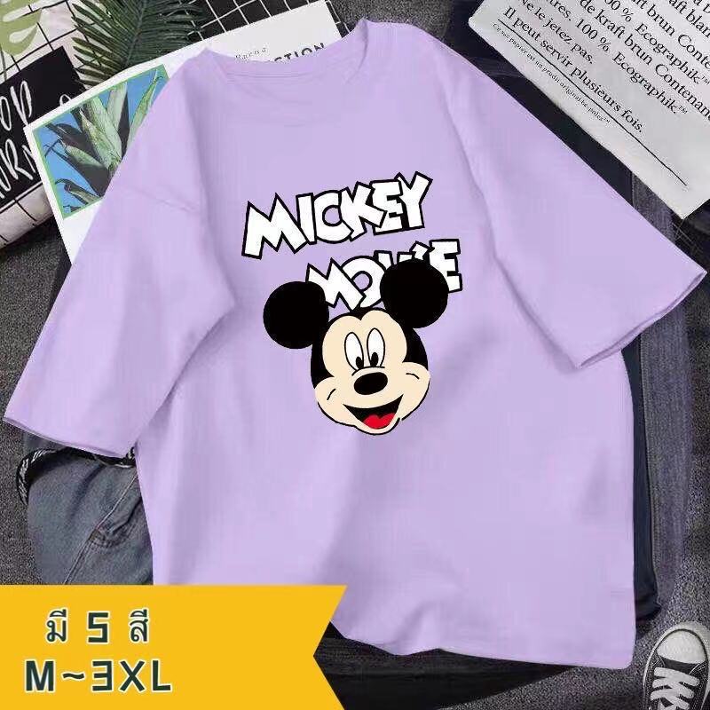 no1shop เสื้อยืดมิ้กกี้เม้าส์ มาใหม่ เนื้อผ้าดีนุ่มเด้งมี 5 สี สีเขียว\ดำ,\ขาว,\ ,\ แดง, เสื้อยืดแฟชั่น เสื้อยืดผู้หญิงแขนสั้น ราคา 59 บาท*ส่งฟรี