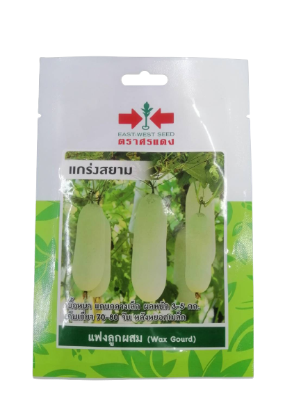 แกร่งสยาม-1