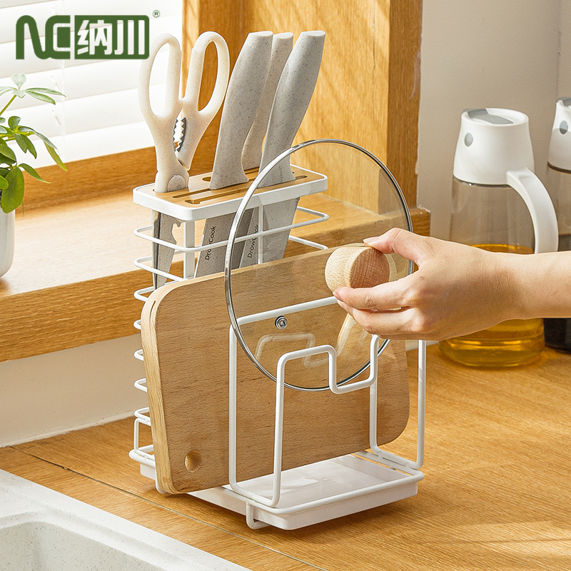 NaChuan ที่เสียบมีด ที่วางมีดทำครัว ชั้นวาง ที่เก็บมีด ชั้นวางของในครัว ที่เก็บมีดทำครัวและเขียง สามารถวางเขียง วางฝาหม้อ จัดระเบียบห้องครัว ราคา 367 บาท*ส่งฟรี