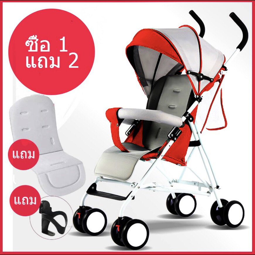 รถเข็นเด็ก Baby carriage รถเข็นเด็กทารกสามารถพับเก็บได้ สำหรับนั่งเท่านั้นมีมุ้งแถมให้ในตัสและที่กันแดดปรับได้