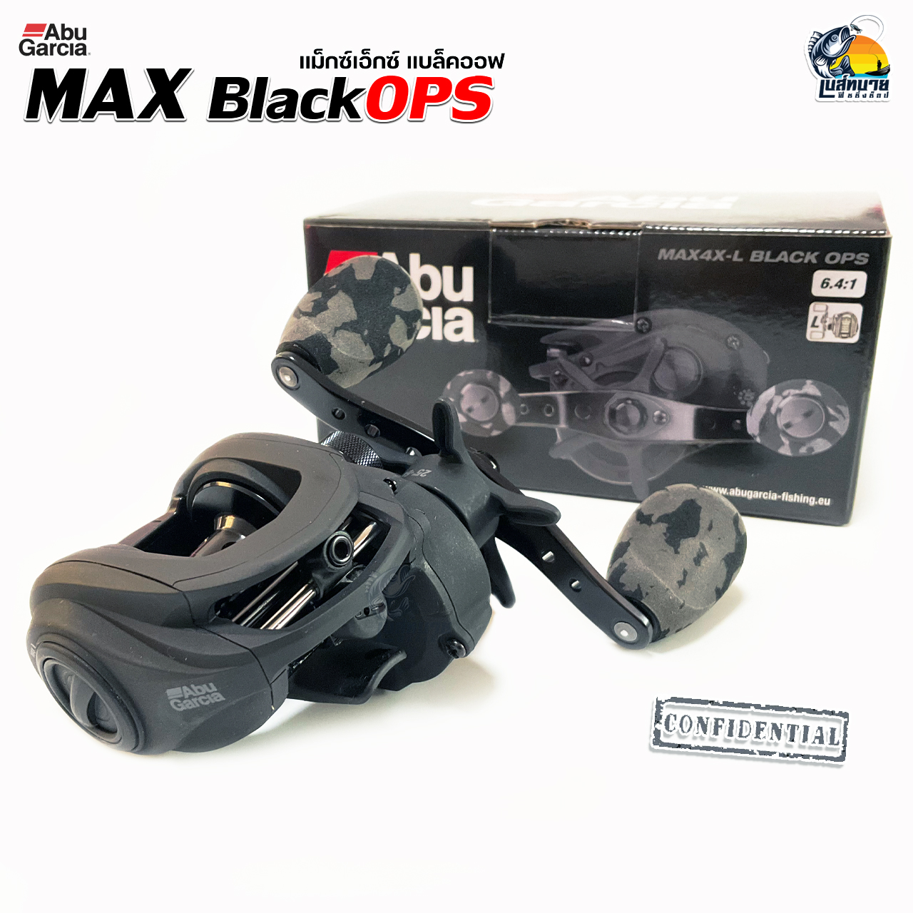 รอกหยดน้ำอาบู แม็ก 4-เอสทีเอ็ก ABU Max 4 STX รอบ 6 เฟืองทองเหลืองคู่ ลูกปืน  5+1 หน่วงแม่เหล็ก