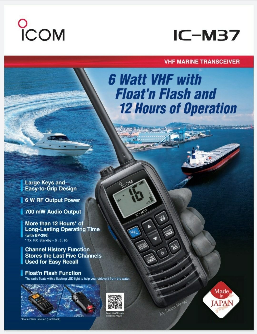 วิทยุสื่อสาร Marine Band ICOM IC-M37 ราคา 8,990 บาท*ส่งฟรี