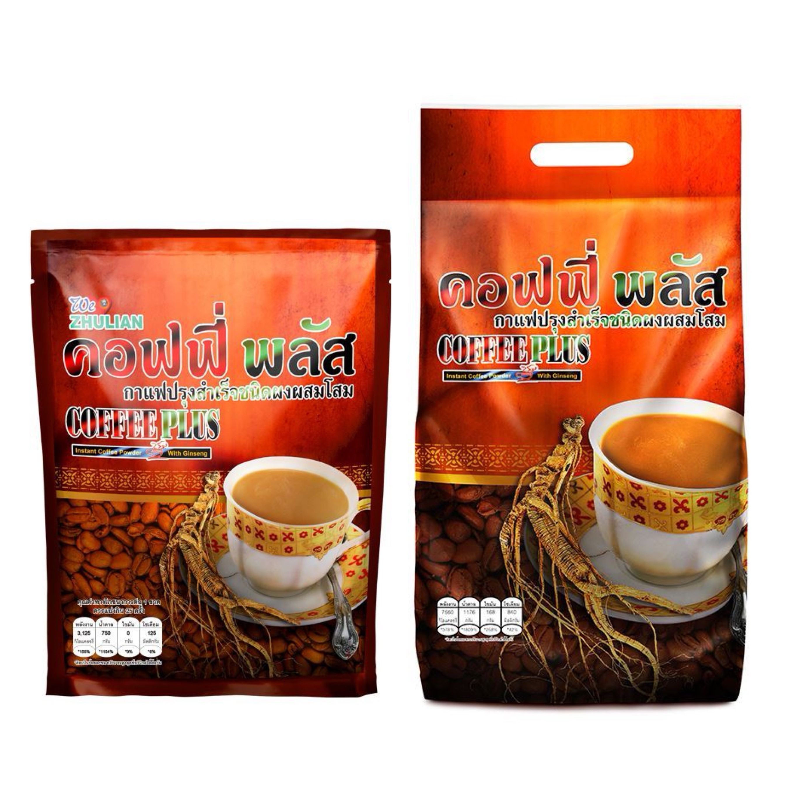 Zhulian กาแฟโสมซูเลียน คอฟฟี่ พลัส ( มีให้เลือก 2 ขนาด เล็ก 40 ซอง , ใหญ่ 84 ซอง ) ราคา 510 บาท*ส่งฟรี