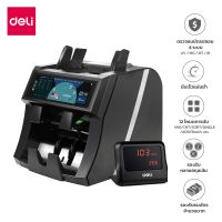 Deli เครื่อง​นับ​แบงค์​ 2in1เครื่อง​ตรวจ​ธนบัตรปลอม ​นับ​เงิน​ระบบอัตโนมัติ รองรับหลายสกุลเงิน Bill Counter