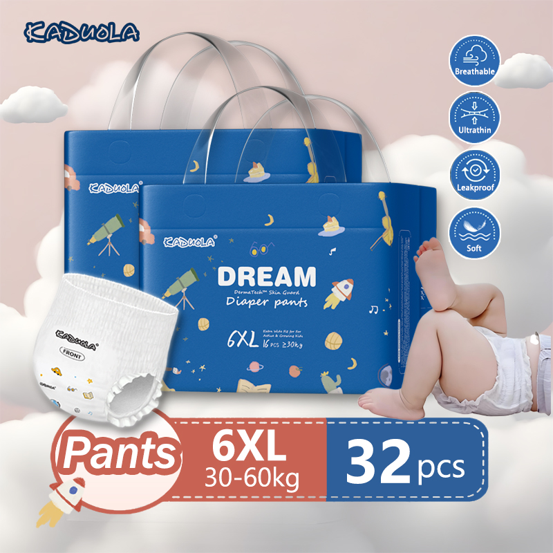 ผ้าอ้อมเด็ก Kaduola Mega Size 6XL (2 แพ็ค) – กางเกงผ้าอ้อมสวมใส่ง่าย นุ่มพิเศษและระบายอากาศได้ดี สำหรับเด็กเล็กตัวจ้ำม่ำ [30-60kg] – ผ้าอ้อม XXXXXXL บางซุปเปอร์ ดีไซน์ผ้าอ้อมสวมสบาย