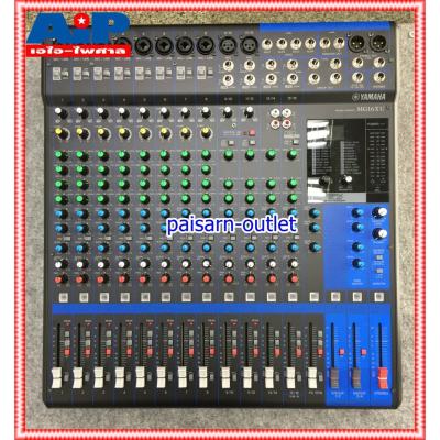 YAMAHA MG-16XU MIXER มิกซ์ มิกเซอร์ มิกซ์YAMAHA เครื่องเสียง เครื่องปรับแต่งเสียง MIX เอไอ-ไพศาล +++