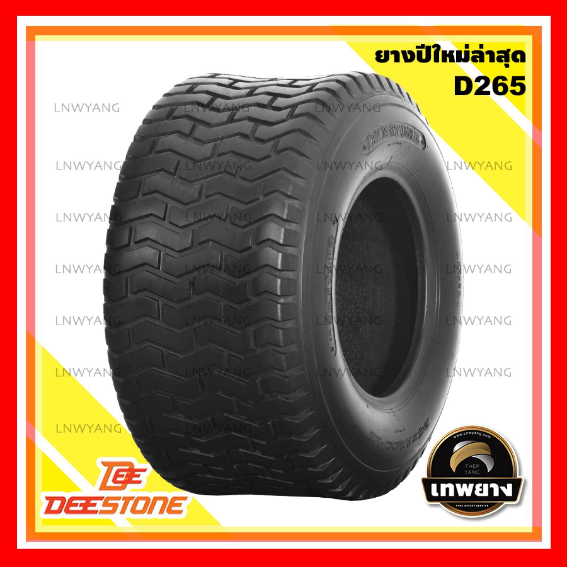 16x6.50-8 ยี่ห้อ DEESTONE รุ่น D265 ยางรถกอล์ฟ