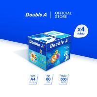 [4 กล่อง] Double A กระดาษถ่ายเอกสาร A4 หนา 80 แกรม 500 แผ่น ต่อรีม