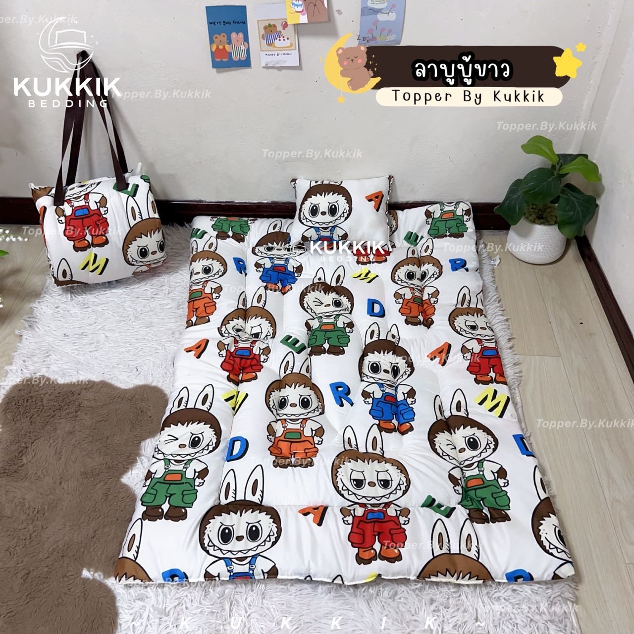ที่นอนเด็กอนุบาล 🥰 เด็กๆพกพาไปโรงเรียนสะดวก (ที่นอน+หมอน) หนา 3-4 ซม. 🧸ขนาด 87*115 ซม. 💖 น้ำหนักเบา พกพาง่าย พับเก็บสะดวก ✨