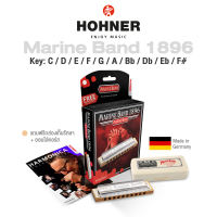 Hohner Marine Band 1896 Classic ฮาร์โมนิก้า 10 ช่อง คีย์ C / D / E / F / G / A / Bb / Db / Eb / F# +แถมฟรีเคส & คอร์สออนไลน์ ** Made in Germany **