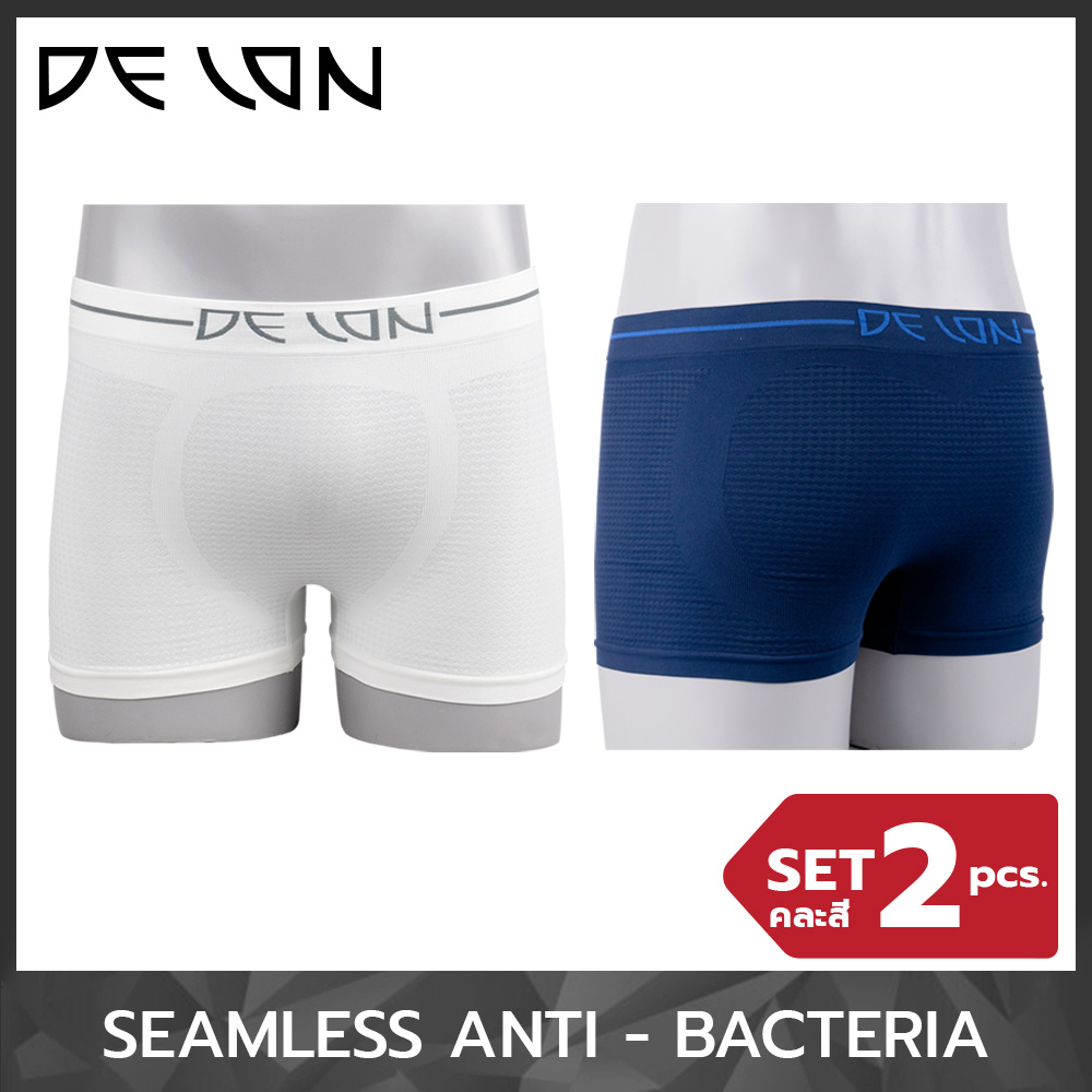 DELON ( 2 ตัว ) *** สินค้าขายดี กางเกงใน ชาย ไร้ตะเข็บทอทั้งตัว Seamless : แอนตี้แบททีเรีย AU53037 ทรงขาสั้น Trunks set 2 ตัว