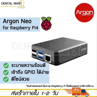 Argon Neo Aluminum case for Raspberry Pi 4 Pi4