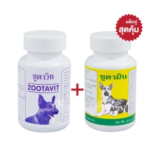 ภาพหน้าปกสินค้าZootavit (70เม็ด) + Zootamin (70เม็ด) ชุดคู่ ซูตาวิท + ซูตามิน วิตามินเสริมสำหรับสุนัข ให้ร่างกายแข็งแรง ครบถ้วน ที่เกี่ยวข้อง