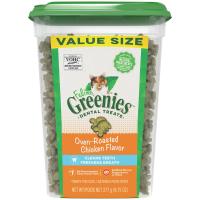 Greenies Dental Treats ขนมขัดฟันสำหรับแมว รส Chicken