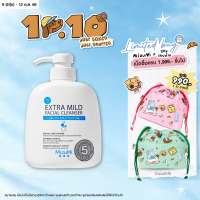 MizuMi Extra Mild Facial Cleanser 500ml เจลล้างหน้า สูตรอ่อนโยนพิเศษ (หัวปั้ม)  ปราศจาก SLS/SLES ผิวแพ้ง่าย ผิวเป็นสิว ผิวแห้ง