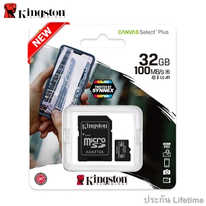 สินค้า Kingston microSD Card 32GB Canvas Select Plus Class 10 UHS-I 100MB/s (SDCS2/32GB) + SD Adapter ประกัน Lifetime Synnex
