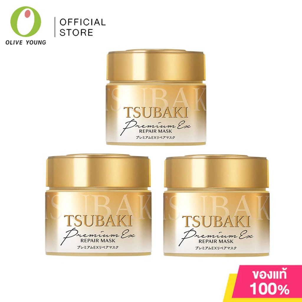 Tsubaki Premium Repair Mask ซึบากิ มาสก์บำรุงผม 180g (Gold/Pink)