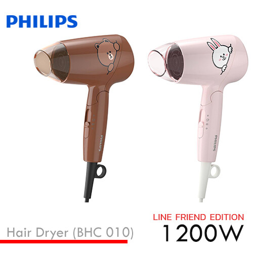 Philips Hair Dryer X Line Friends Edition ไดร์เป่าผม 1200w.