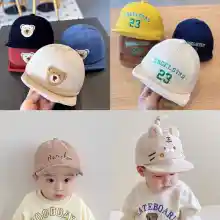 ภาพขนาดย่อของสินค้าHatgogo หมวกเก็บเด็ก หมวกเด็กน่ารัก หมวกเด็กอ่อน