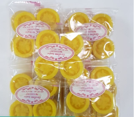 ถั่วกวน 20 แพ็ค  ขนมถั่วกวน หอม หวาน อร่อย ขนมไทย