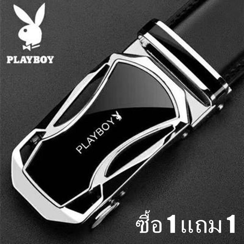 [ซื้อ1แถม1] Playboy เข็มขัดหนัง ผู้ชาย รับประกันคุณภาพสินค้า เข็มขัดผู้ชาย คลาสสิก Men Belt เข็มขัด (Classic X2)Mame Playboy