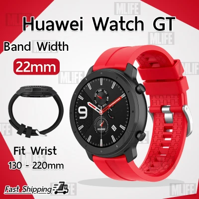 MLIFE - ซื้อ 3 ส่งฟรี - สาย นาฬิกา Huawei Watch GT1 GT2 GT2e GT2 Pro 46mm / Garmin Vivoactive 4 / Samsung Galaxy Watch 3 45mm 46mm / Gear S3 Frontier / Classic / Ticwatch Pro, S2, E2 ขนาด 22 มิลลิเมตร สายนาฬิกา (4)