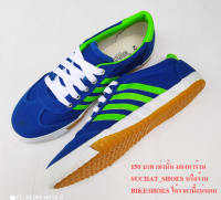 ส่งฟรี...Mashare รองเท้าฟุตซอล ผ้าใบฟุตซอล มาแชร์รุ่น AC สีดำแดง futsal ถูกที่สุด 154 ส่งของทุกวันเร็วโคตร