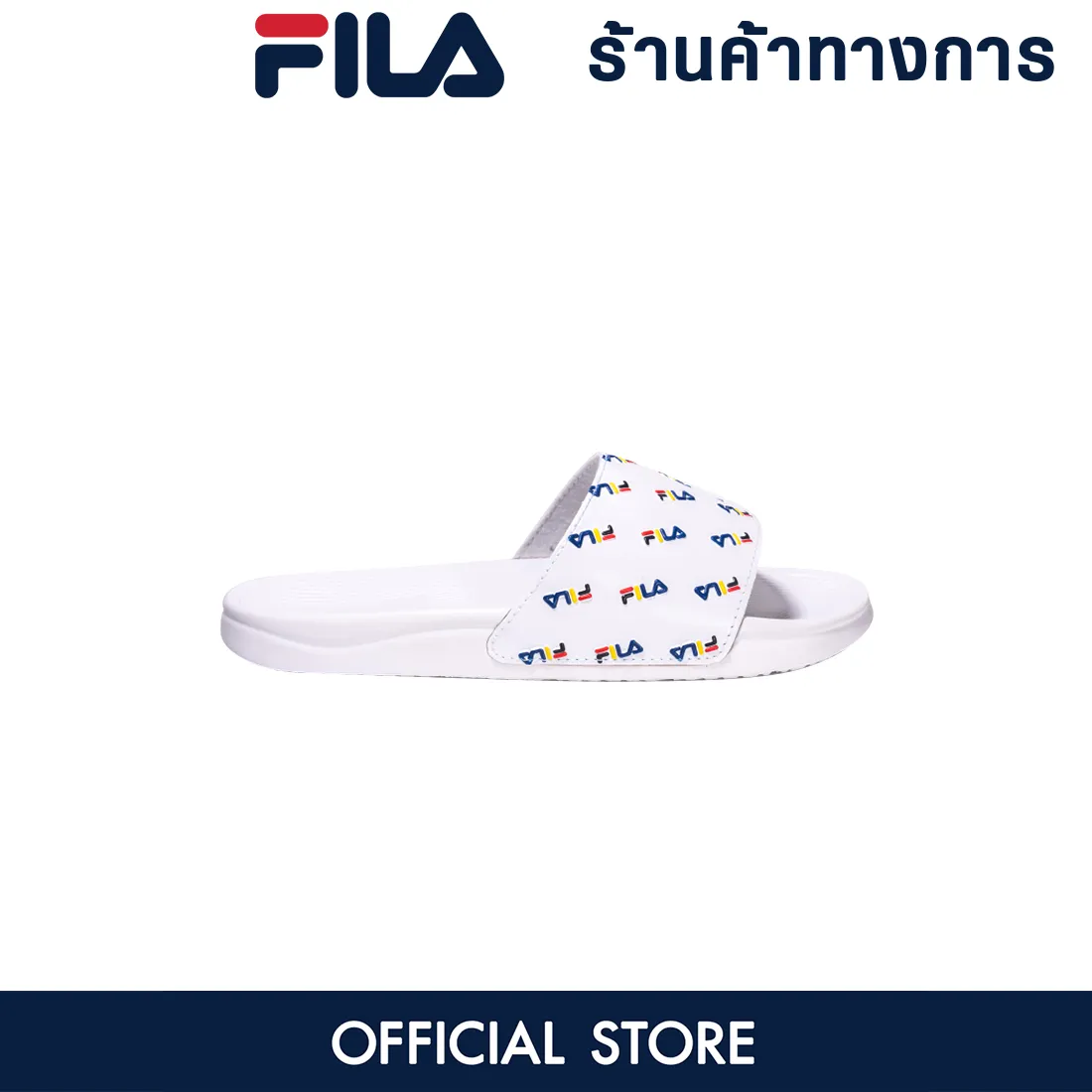 FILA RGB Base รองเท้าแตะผู้ชาย