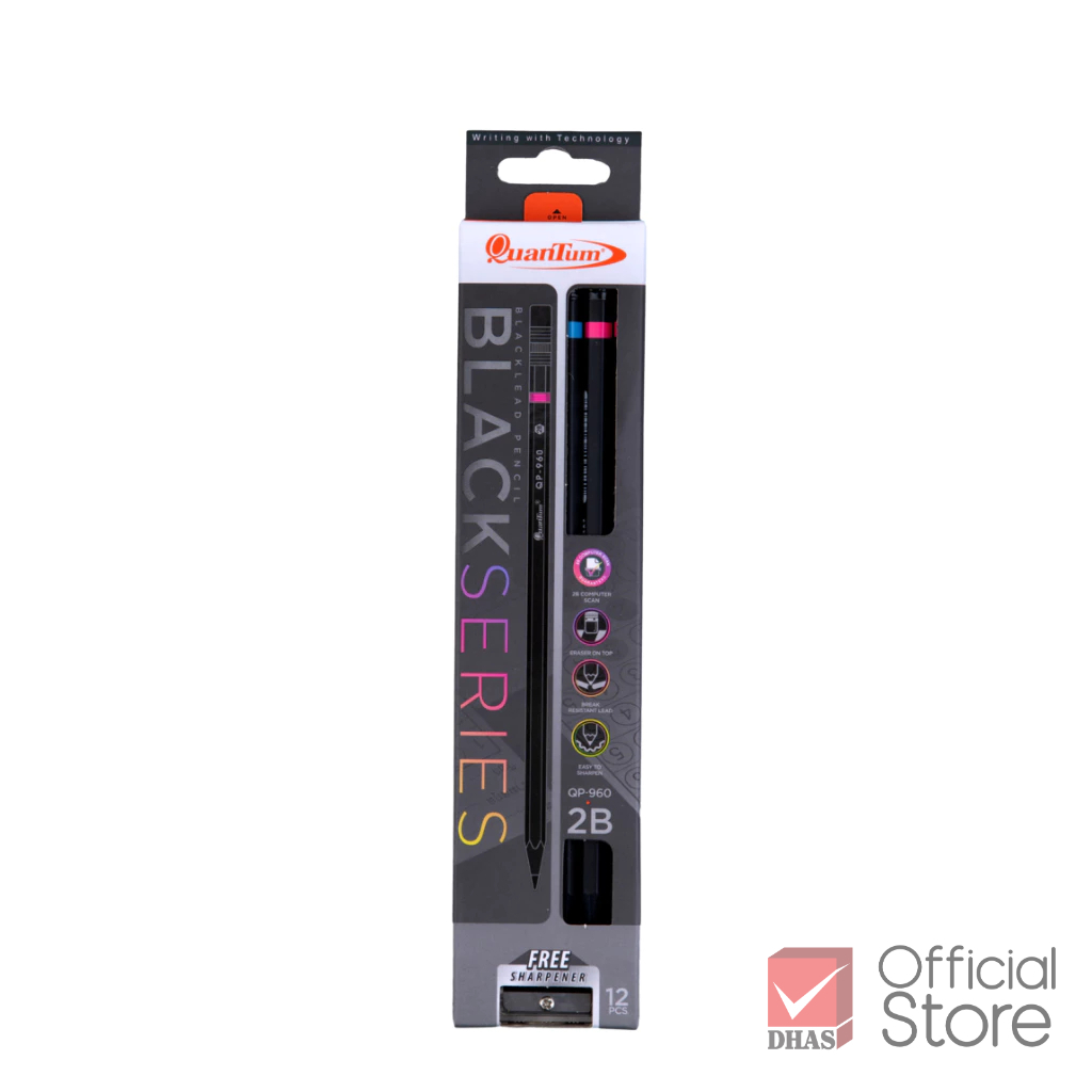 Quantum ดินสอ ดินสอดำ 2B No.QP960 ไม้ดำ จำนวน 4 แท่ง และ 12 แท่ง