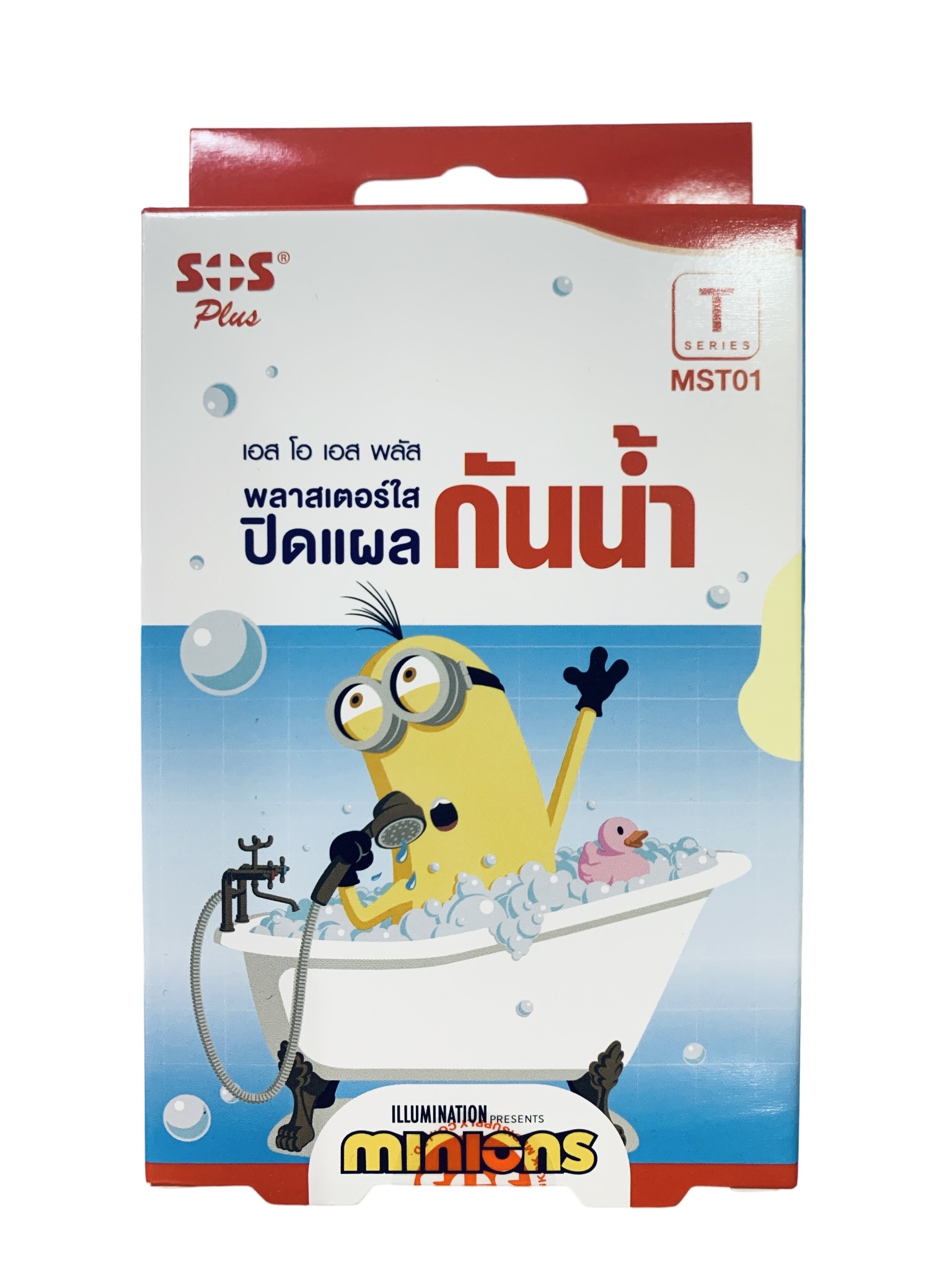 SOS Plus T Series MST01 Minions Wound Dressing Waterproof & Transparent [4x7 cm.] 3 Pcs. ราคา 15 บาท*ส่งฟรี