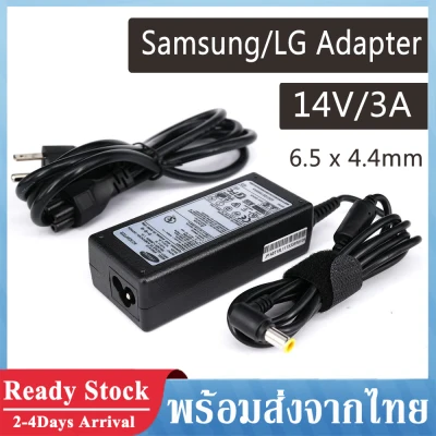 Samsung/LG Adapter 14V/3A (6.5 x 4.4mm) สำหรับจอ Samsung/LG หัวเข็ม AC Power Adapter For Samsung LCD SyncMaster Notebook Power Supply B39