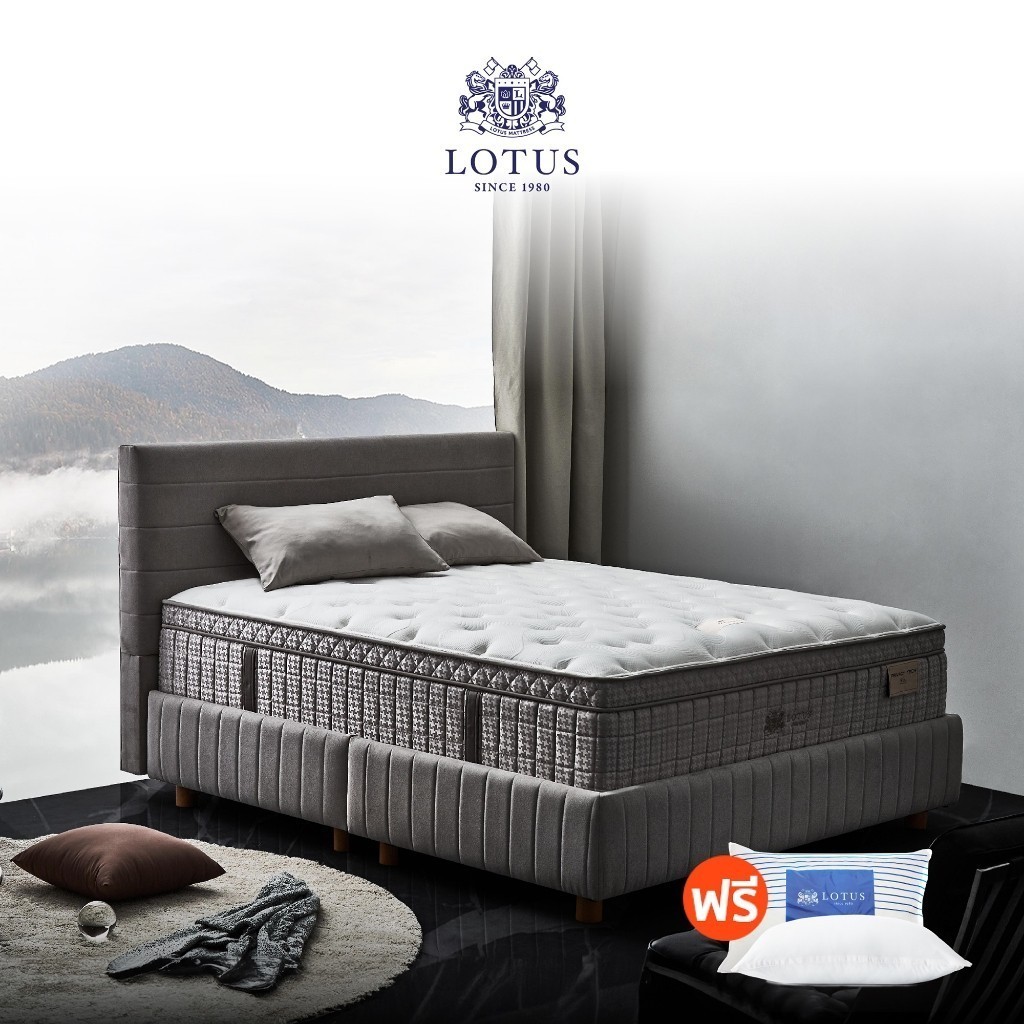 LOTUS ที่นอน (สเปคนุ่มสบาย) Privacy Tech 7 Zone Coil พ็อคเก็ตสปริง รุ่น Perpetual ความหนา 15 นิ้ว พร้อมของแถม ส่งฟรี ราคา 174,843 บาท*ส่งฟรี