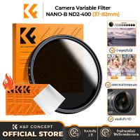 K&F CONCEPT NANO-B ND2-400 Camera  Filter 37-82mm Slim ND ฟิลเตอร์เลนส์ +3pcs Cleaning Cloth