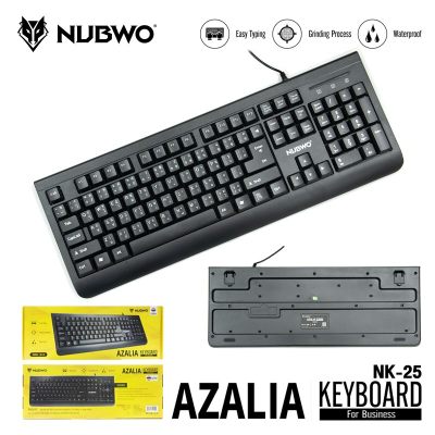 ดูภาพ ??HOT??Nubwo NK-25 Keyboard Gaming Azalia <br/>เพิ่มเติม ??HOT??Nubwo NK-25 Keyboard Gaming Azalia