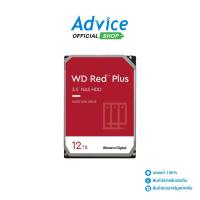 12 TB HDD WD RED PLUS (7200RPM 512MB SATA-3 WD120EFGX) : A0173480
