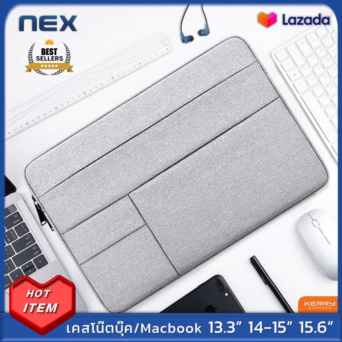 NEX  กระเป๋าใส่โน๊ตบุ๊ค 13.3, 14-15, 15.6นิ้ว Soft Case เคสMacbook Air Pro เคสโน๊ตบุ๊ค  ซองใส่โน๊ตบุ๊ค ซองแล็ปท็อป   Laptop Bag  Macbook Sleeve Case 13.3, 14-15, 15.6 inch