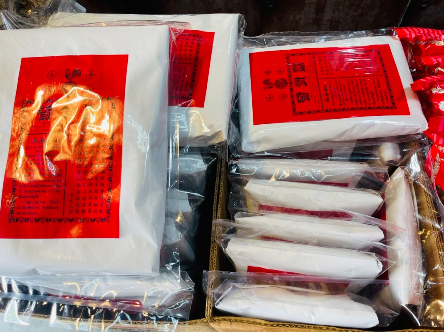 หมูแผ่นย่างกรอบ ตั้งกุ้ยเฮียง 250 กรัม อร่อย สะอาด กินได้เพลินๆ โปรตีนสูง ของกินอร่อยๆ อาหาร อร่อย ของฝาก ของดี ของฝาก นครปฐม พร้อมส่ง ราคา 220 บาท*ส่งฟรี