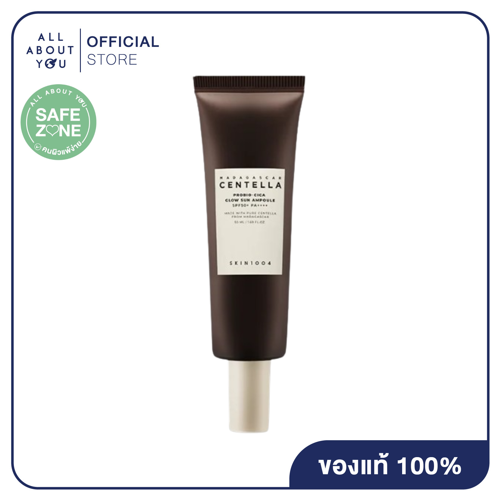 Skin1004 Madagascar Centella Probio-Cica Glow Sun Ampoule Spf50+ Pa++++ 50ml. Madagascar Centella Probiotic-Sika Glow Sun Ampoule Spf 50+ Pa +++ ราคา 804 บาท*ส่งฟรี
