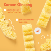 Hanapet Denta Bbang ขนมขัดฟันสุนัข (10 ชิ้น) จุ๊บได้ชื่นใจ แค่วันละชิ้น