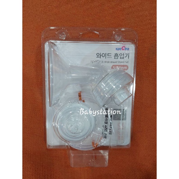 กรวยปั๊มนม Spectra 24 28 32 มม. กรวยเมมัม 15-32 มม สำหรับเครื่องปั๊มได้ทุกรุ่น (แพคละ)