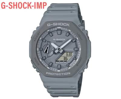 นาฬิกา Casio G-SHOCK รุ่น GA-2110ET-8A ของแท้ ประกันศูนย์ CMG 1 ปี ใหมาล่าสุด นาฬิกา Casio G-SHOCK รุ่น GA-2110ET-8A ของแท้ ประกันศูนย์ CMG 1 ปี ใหมาล่าสุด