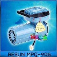 ปั๊มลมต่อแบตเตอร์รี่รถยนต์ 12V RESUN MPQ-905 (100W) 6000L/hr