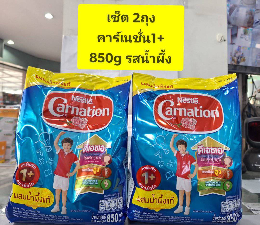 นมผง Carnation นมผงคาร์เนชัน พลัส 1+ 3+ Plus นมผง 1400 กรัม ( 1 และ 3 ขวบขึ้นไป ) **แบบ 1 ถุง**