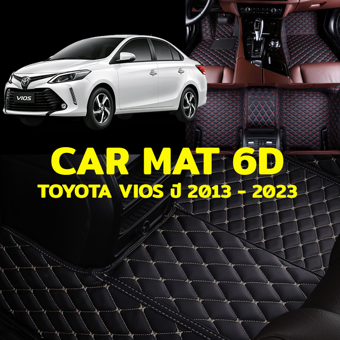 พรมปูพื้นรถยนต์ พรม6D ตรงรุ่น สำหรับ TOYOTA VIOS รุ่นปี 2013 - 2023 แถมฟรี ที่หุ้มเบล์ท 2 ชิ้น มูลค่า 490 บาท (มีสีให้เลือก10สี) ราคา 2,000 บาท*ส่งฟรี
